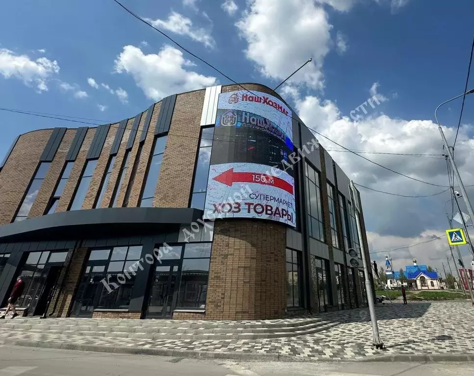 Помещение свободного назначения в Ростовская область, Ростов-на-Дону ... - Фото 0