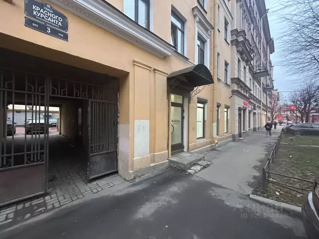 Помещение свободного назначения в Санкт-Петербург ул. Красного ... - Фото 1