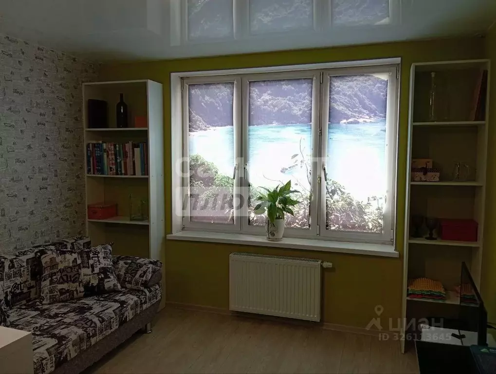 1-к кв. Тюменская область, Тюмень ул. Газовиков, 71 (35.9 м) - Фото 2