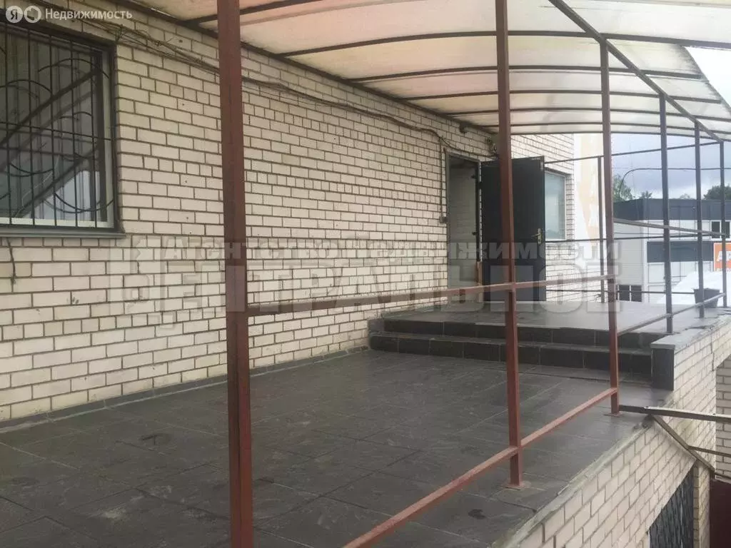 Офис (80.5 м) - Фото 1