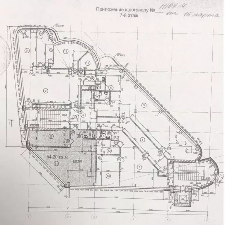 Офис в Новосибирская область, Новосибирск ул. Челюскинцев, 44/1 (64 м) - Фото 1