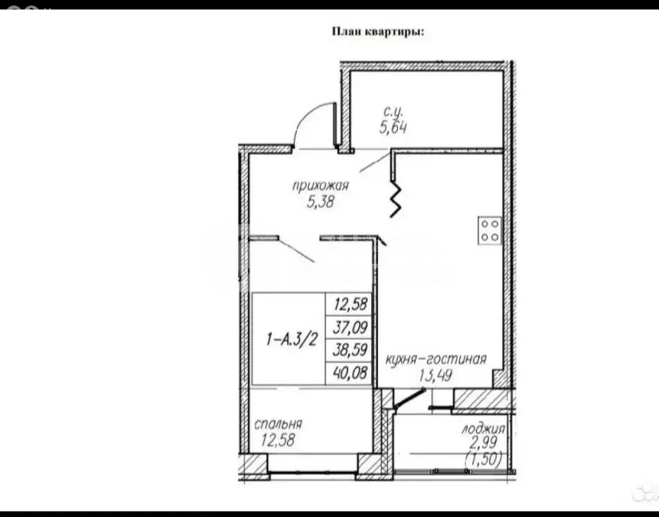 1-комнатная квартира: городской посёлок Новоселье, Парадная улица, 3 ... - Фото 1