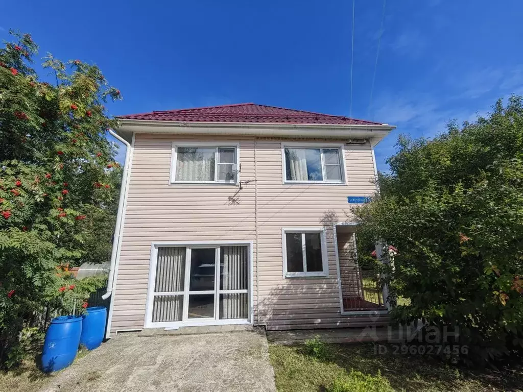 Дом в Коми, Сыктывдинский район, Часово муниципальное образование, ... - Фото 1