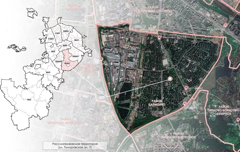Участок в Москва Тимуровская ул., 7С2 (28.0 сот.) - Фото 0
