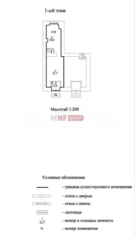 Продам торговое помещение, 43.4 м - Фото 0