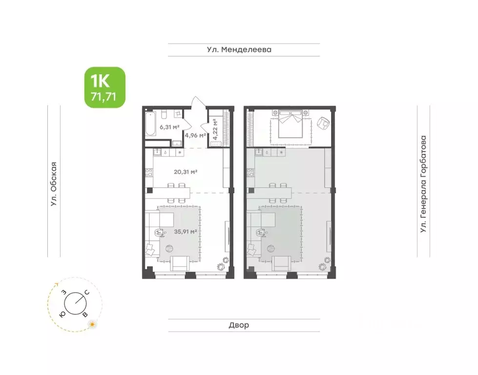 1-к кв. Башкортостан, Уфа ул. Менделеева, 132 (71.5 м) - Фото 1