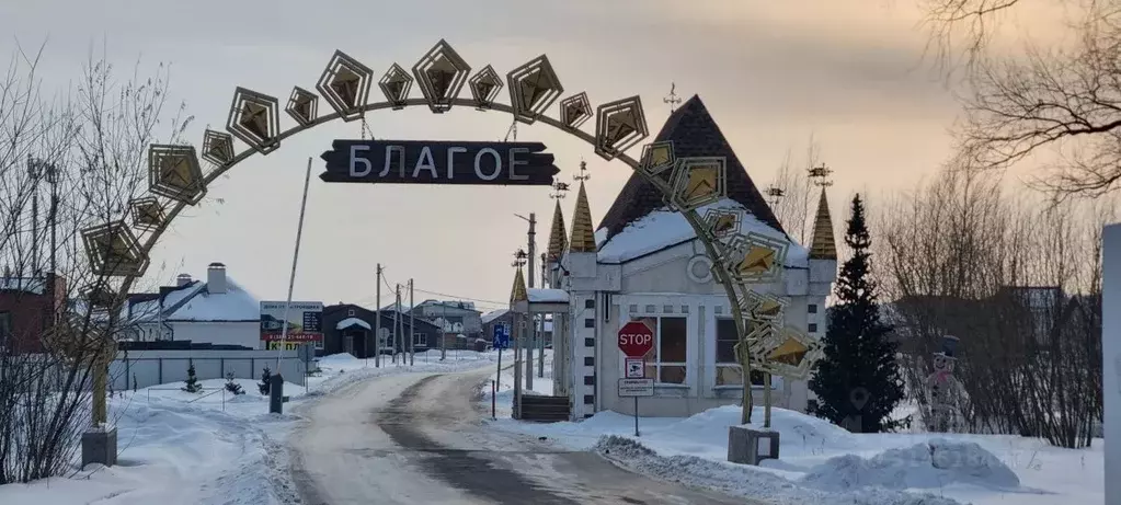 Участок в Новосибирская область, Новосибирский район, Криводановский ... - Фото 0