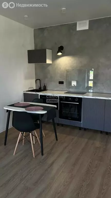 Квартира-студия: Одинцово, Каштановая улица, 16 (27 м) - Фото 2