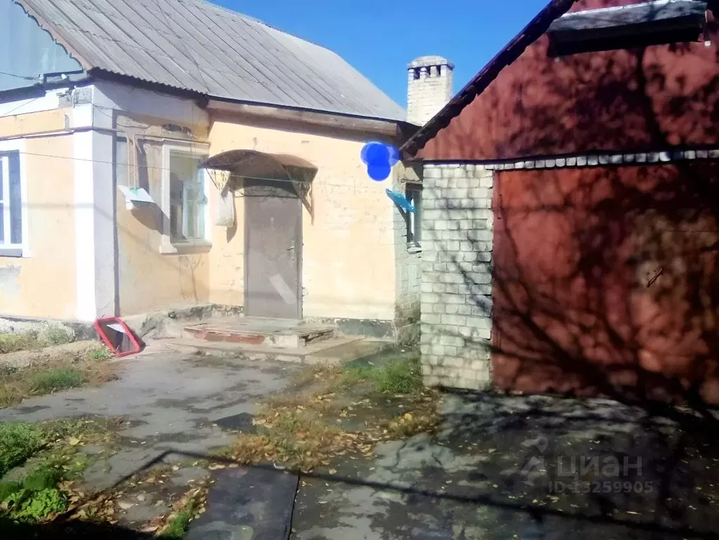 Купить Дом В Липецке Район Сырское
