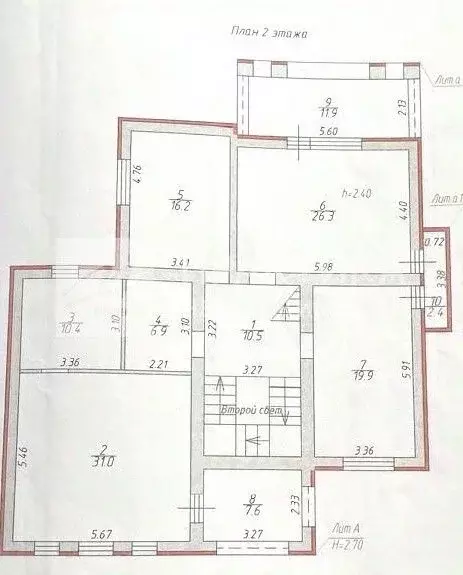 Дом в Московская область, Раменский муниципальный округ, д. Копнино ... - Фото 2