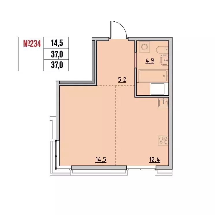 1-комнатная квартира: Маркова, квартал Стрижи, 16 (37 м) - Фото 1