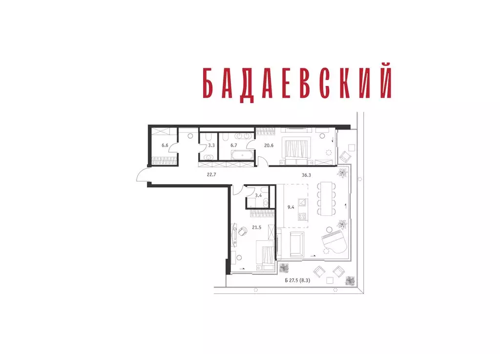 3-комнатная квартира: Москва, Кутузовский проспект, 12/1 (138.8 м) - Фото 2