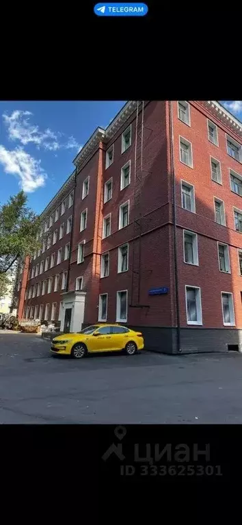 Квартира, студия, 14 м - Фото 1