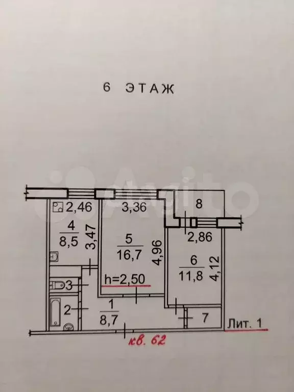 2-к. квартира, 51,8 м, 6/10 эт. - Фото 0