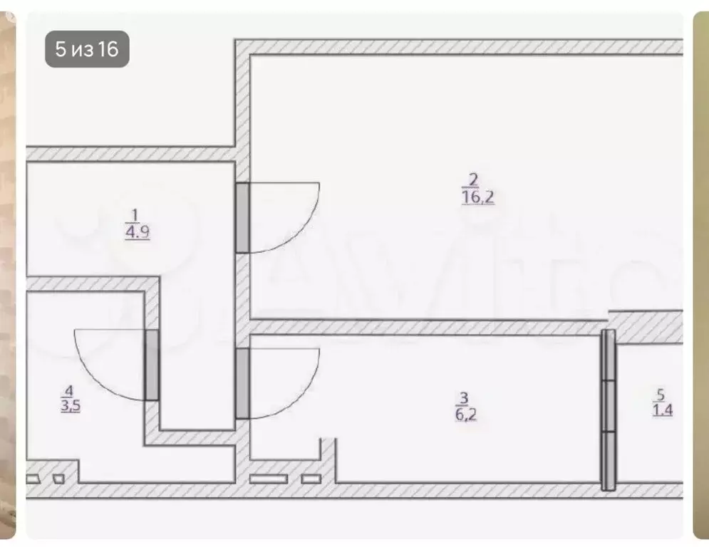 1-комнатная квартира: Уфа, Бакалинская улица, 21 (30.8 м) - Фото 1