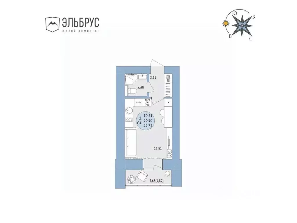 Студия Башкортостан, Уфа Кавказская ул., 24 (22.72 м) - Фото 0