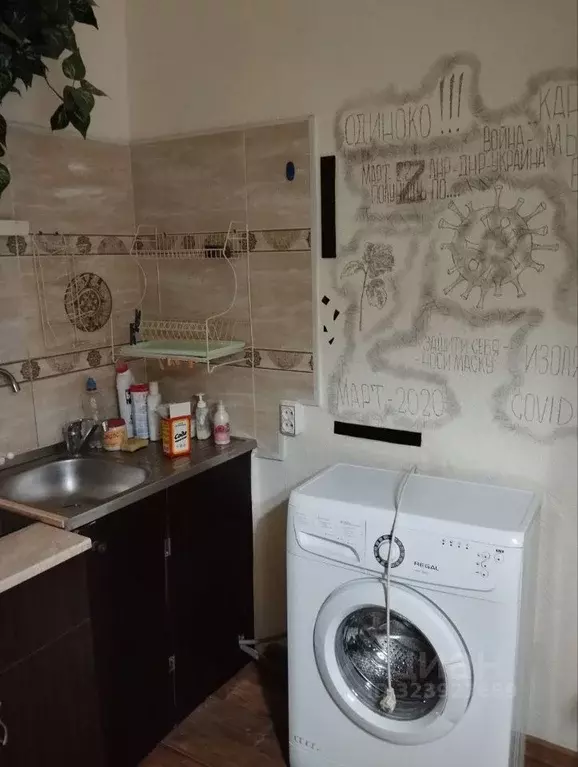 1-к кв. Пермский край, Пермь Серебрянский проезд, 15 (35.3 м) - Фото 2