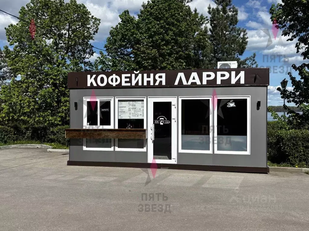 Помещение свободного назначения в Самарская область, Самара Волжский ... - Фото 1