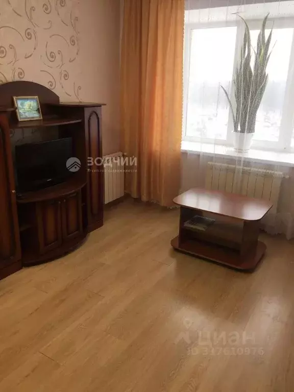 1-к кв. Чувашия, Чебоксары просп. Тракторостроителей, 34к3 (36.0 м) - Фото 0
