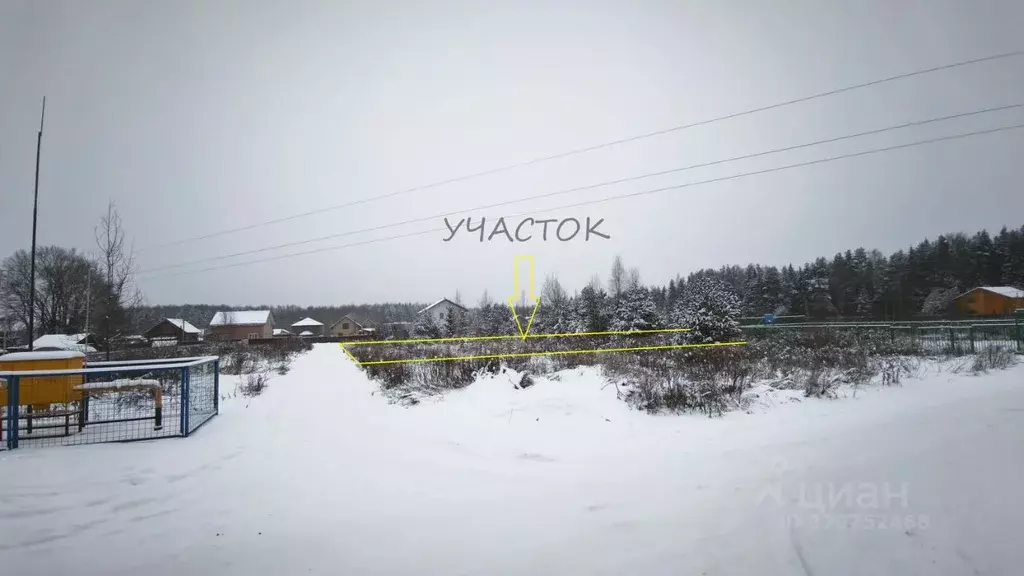 Участок в Тверская область, Калининский муниципальный округ, д. Старое ... - Фото 1