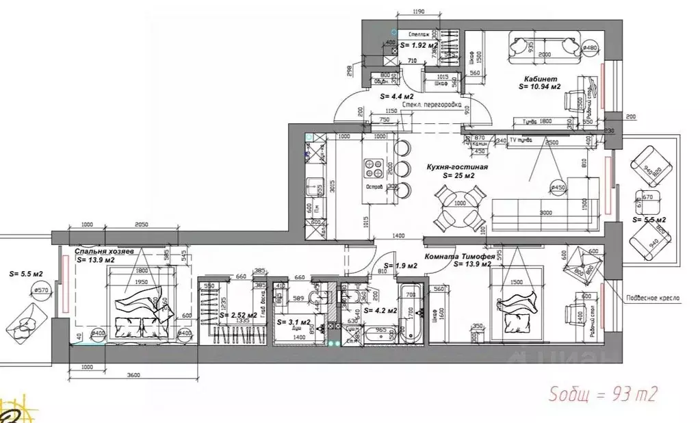 4-к кв. Татарстан, Казань ул. Шаляпина, 26 (82.5 м) - Фото 2