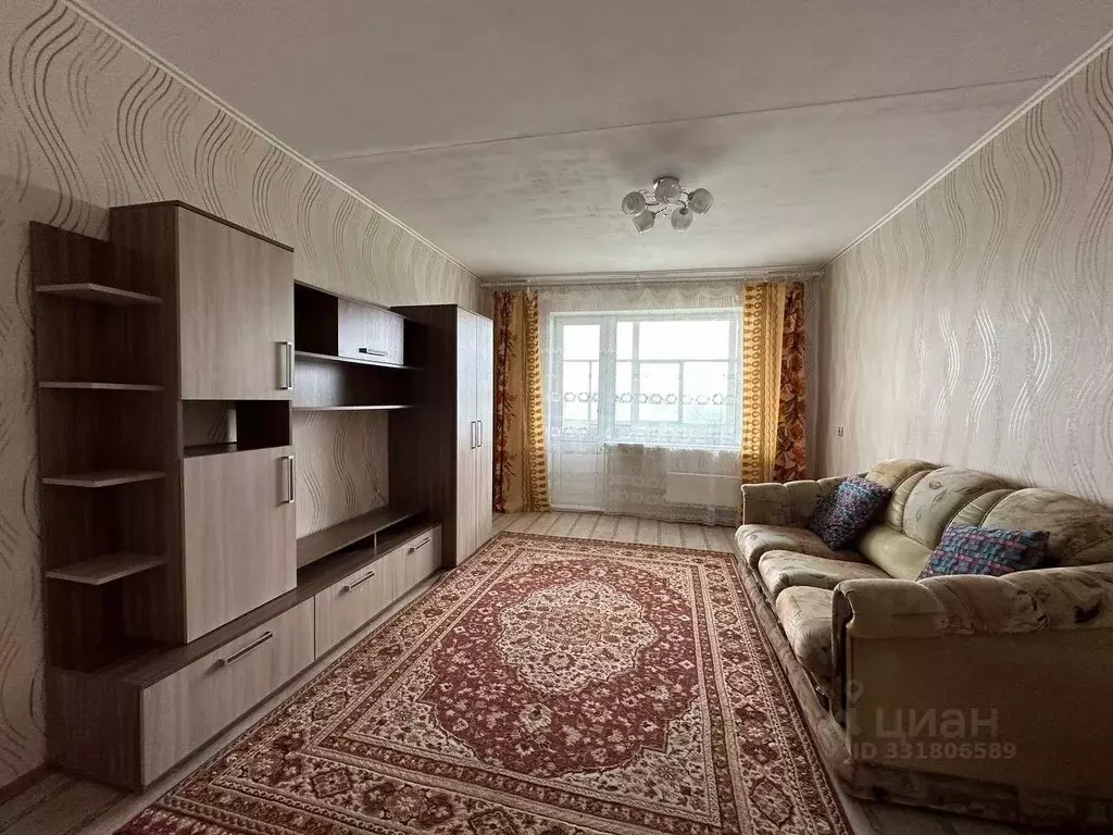 2-к кв. Свердловская область, Екатеринбург ул. Автомагистральная, 3 ... - Фото 1