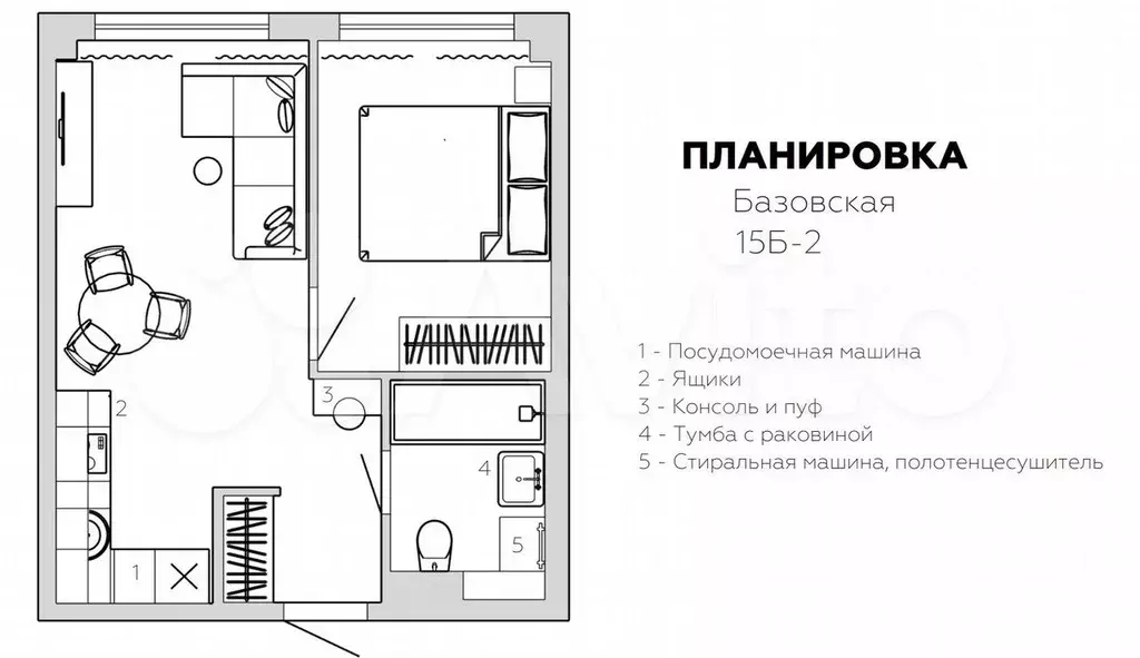 2-к. квартира, 32,1 м, 23/33 эт. - Фото 0