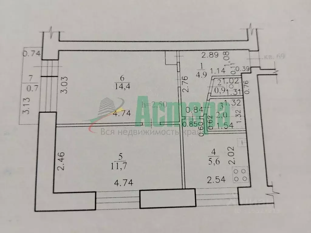 2-к кв. Забайкальский край, Чита ул. Онискевича, 19 (45.0 м) - Фото 1