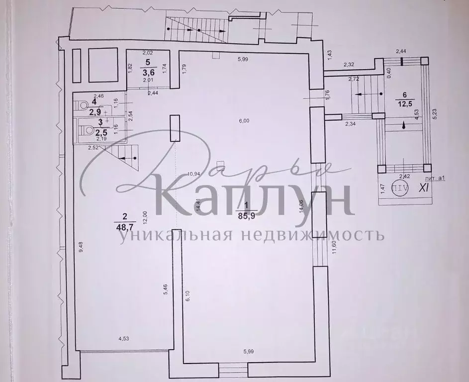 Офис в Нижегородская область, Нижний Новгород ул. Минина, 8б (286 м) - Фото 2