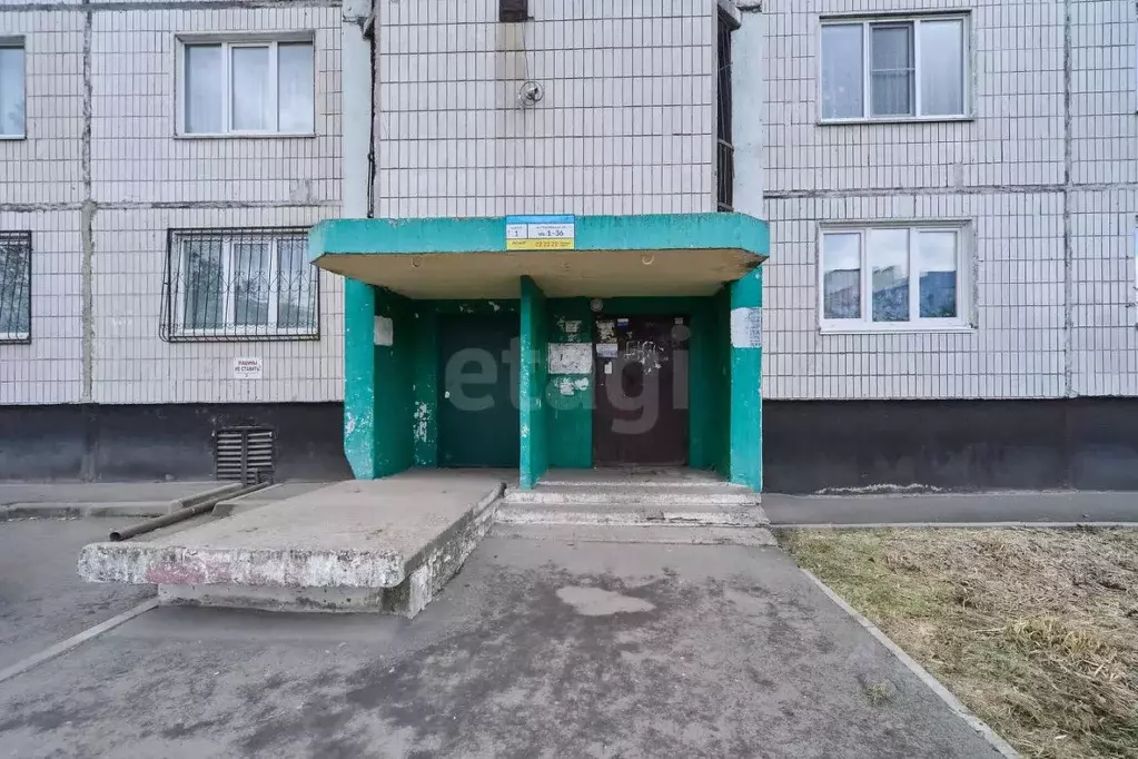 4-к кв. Кемеровская область, Кемерово Октябрьский просп., 61 (74.1 м) - Фото 1