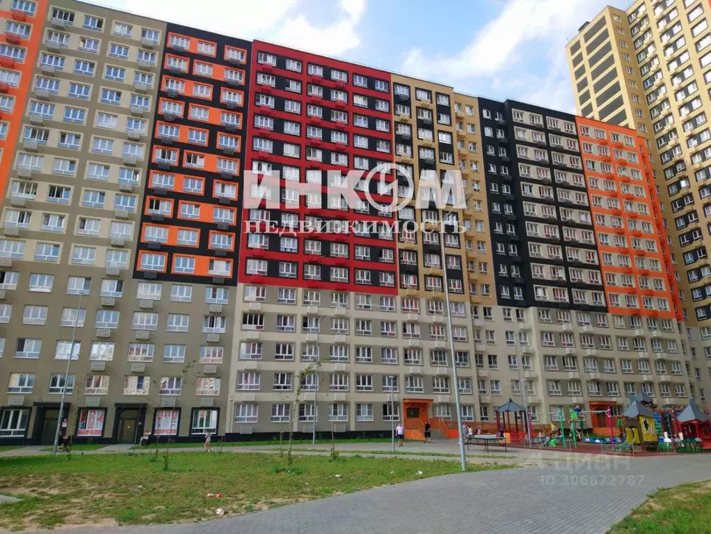 Студия Московская область, Балашиха ул. Яганова, 12 (30.1 м) - Фото 0