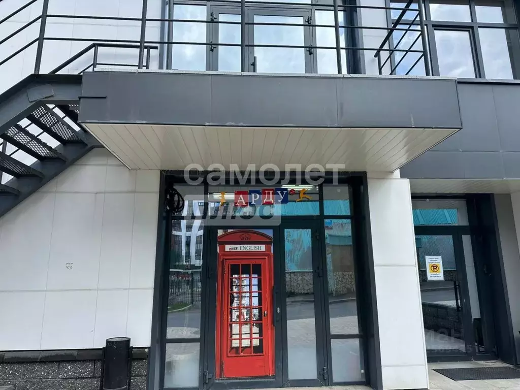 Офис в Башкортостан, Уфа ул. Гафури, 73 (71 м) - Фото 0