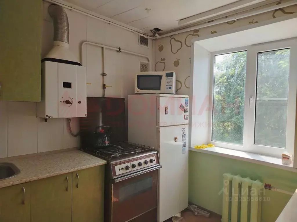 1-к кв. Ростовская область, Новочеркасск ул. Свободы (31.7 м) - Фото 1
