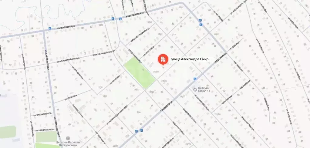 Участок в Костромская область, Шарья ул. Александра Смирнова, 29 (11.0 ... - Фото 2