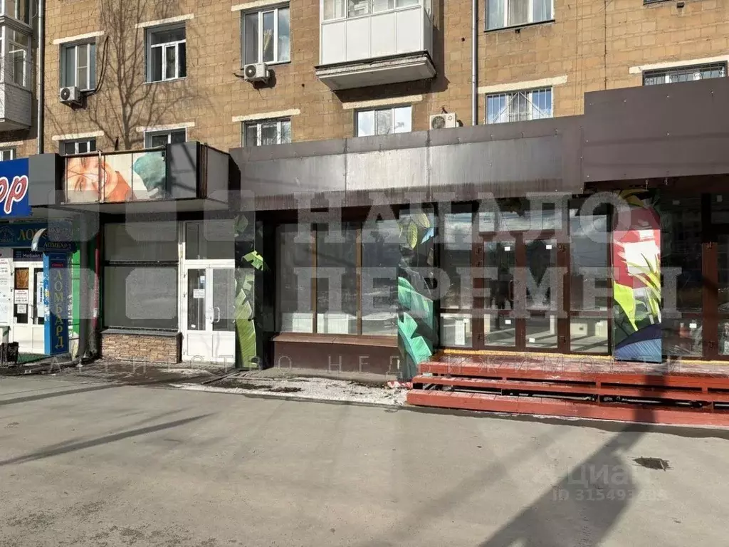 Торговая площадь в Новосибирская область, Новосибирск ул. Ватутина, 27 ... - Фото 0