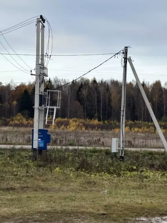 Производственное помещение в Московская область, Рузский муниципальный ... - Фото 2