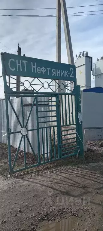 Дом в Башкортостан, Уфа Нефтяник-2 СНТ,  (48 м) - Фото 1