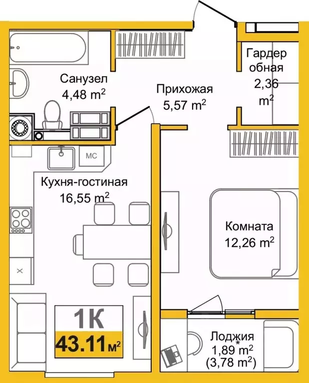 1-к кв. Крым, Симферополь Город Мира жилой комплекс (43.21 м) - Фото 0