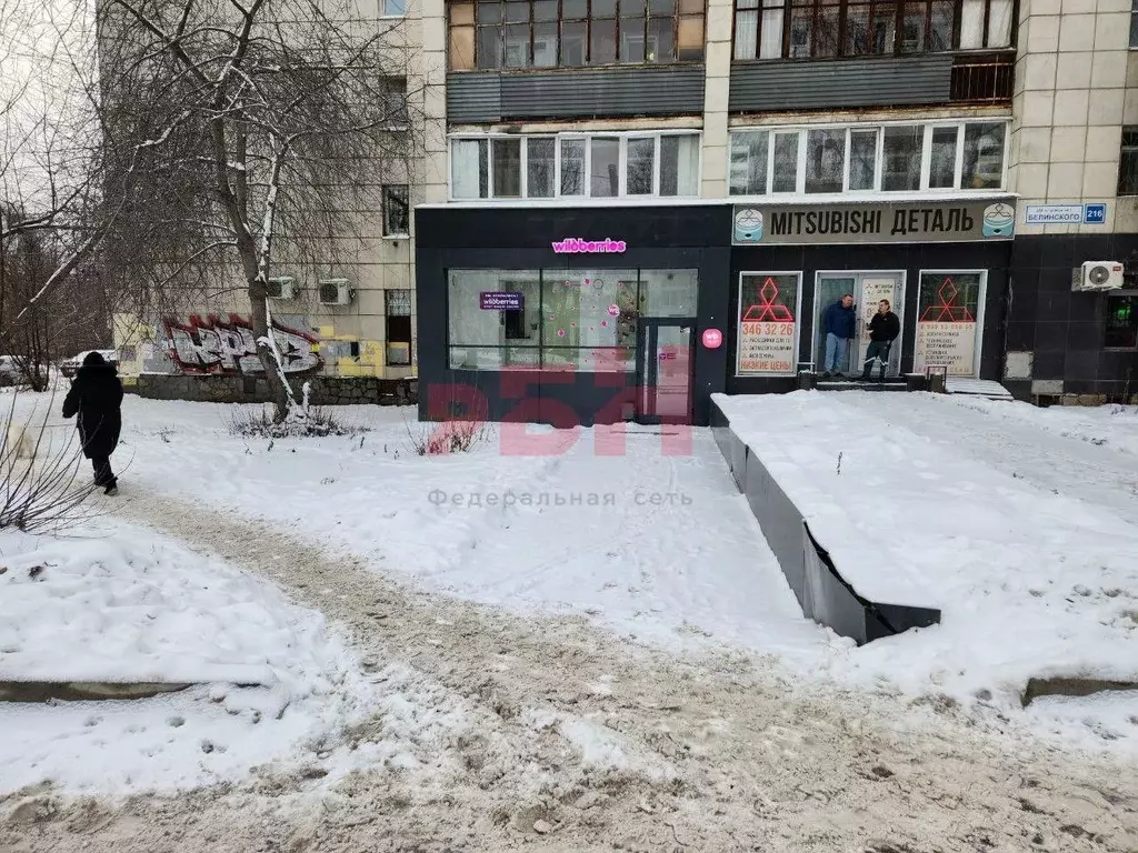 Торговая площадь в Свердловская область, Екатеринбург ул. Белинского, ... - Фото 1