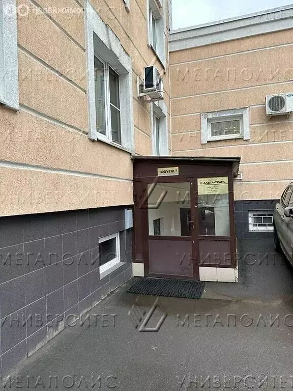 Офис (108 м) - Фото 1