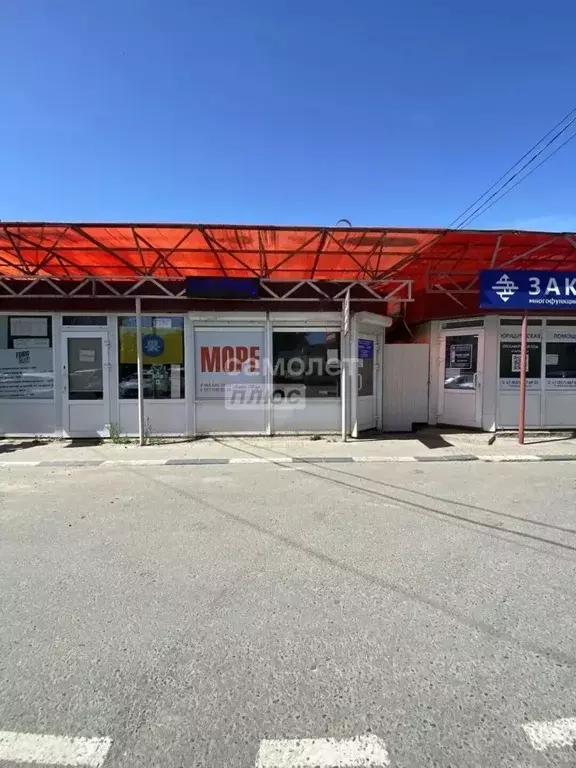 Офис в Калмыкия, Элиста ул. Максима Горького, 34 (15 м) - Фото 1