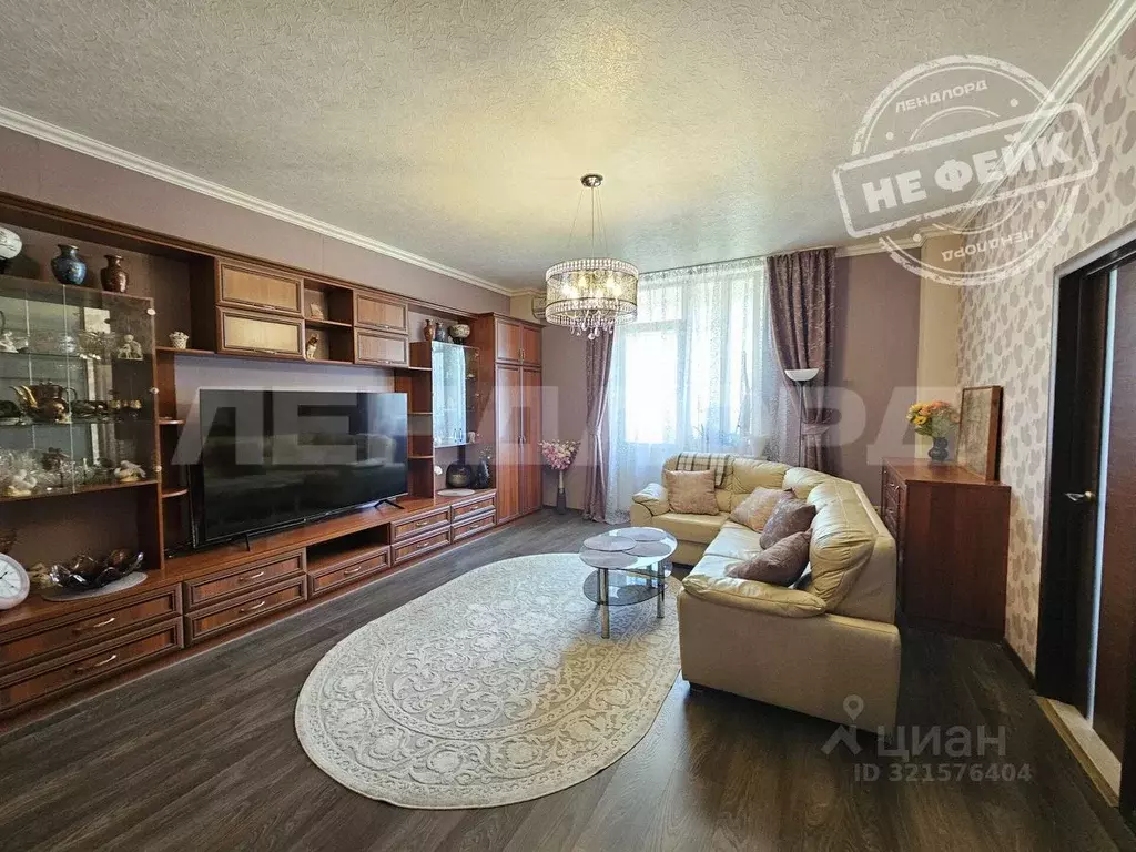 2-к кв. Ростовская область, Ростов-на-Дону ул. Текучева, 139Г (56.1 м) - Фото 1