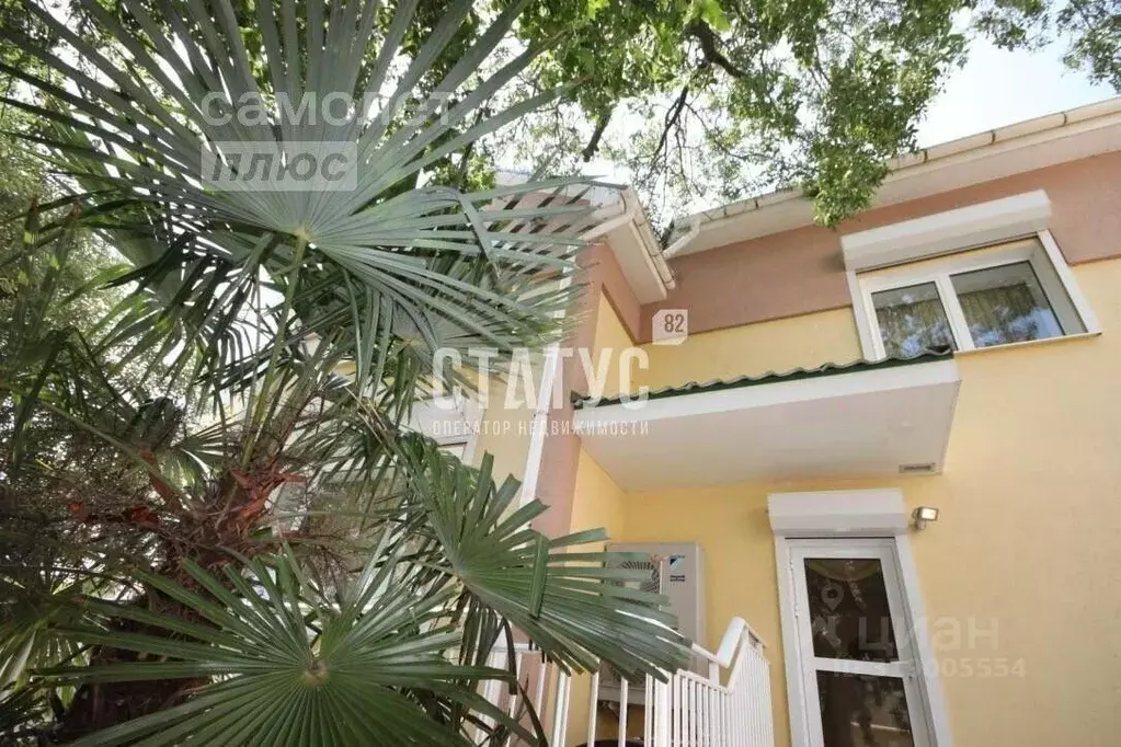 Коттедж в Крым, Ялта муниципальный округ, Никита пгт  (292 м) - Фото 1