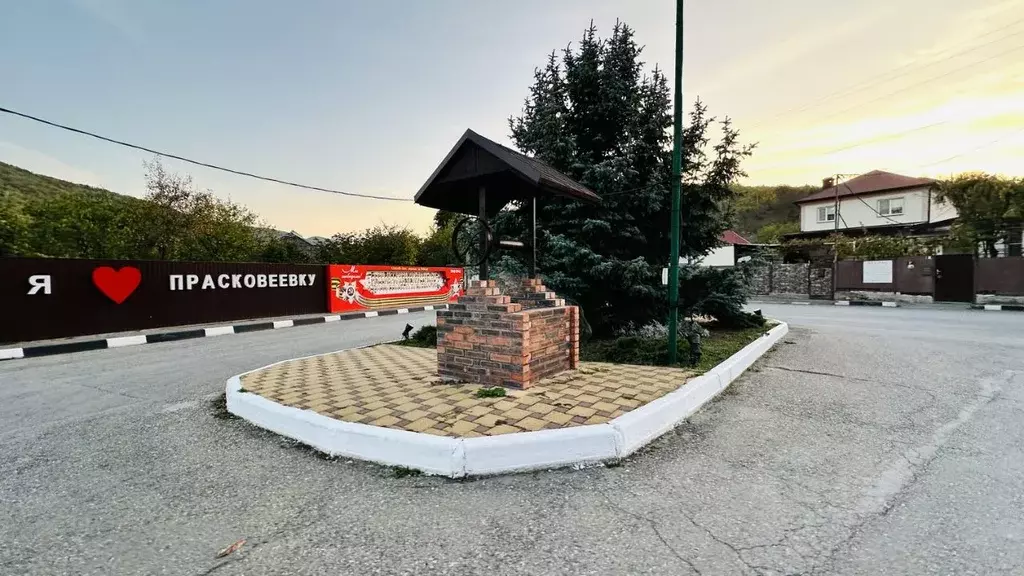 Участок в Краснодарский край, Геленджик городской округ, с. ... - Фото 1