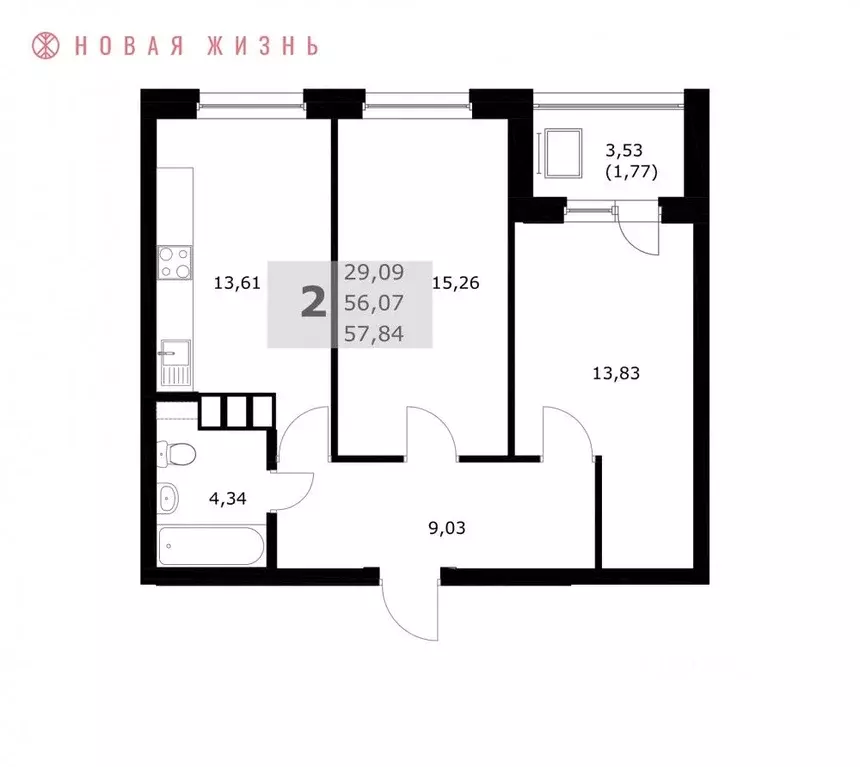 2-к кв. Самарская область, Самара  (57.8 м) - Фото 1