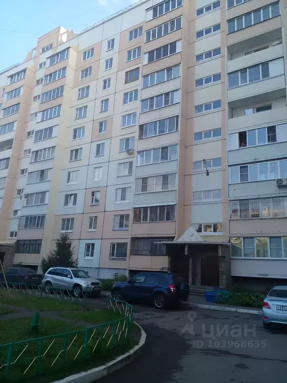 1-к кв. Омская область, Омск Омская ул., 195 (38.0 м) - Фото 0