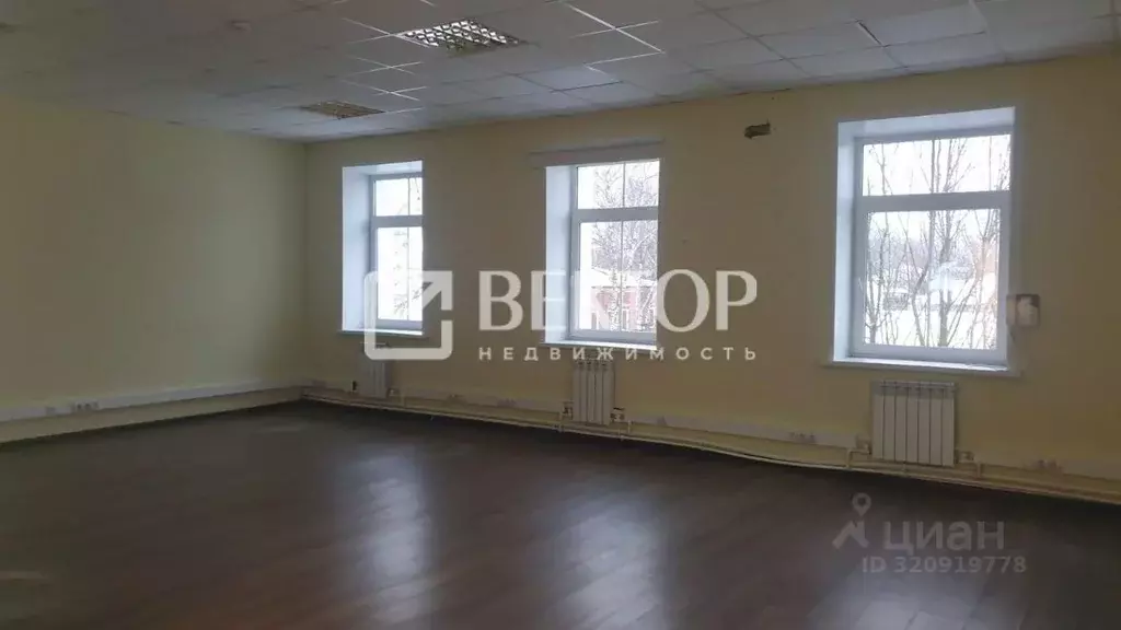 Офис в Костромская область, Кострома ул. Свердлова, 41А (156 м) - Фото 1