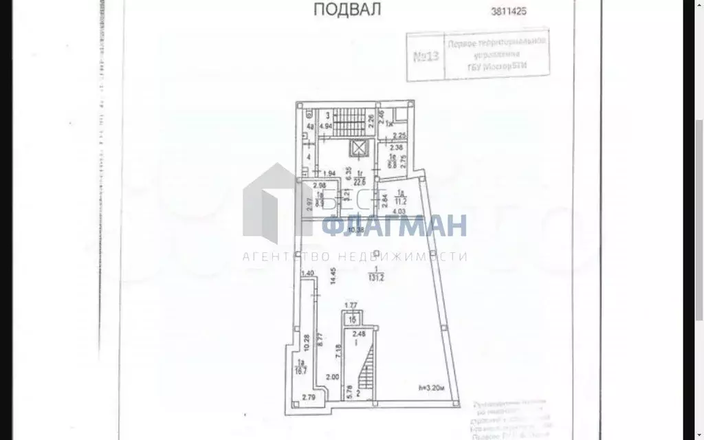 Помещение свободного назначения в Москва Россошанская ул., 13 (197 м) - Фото 1