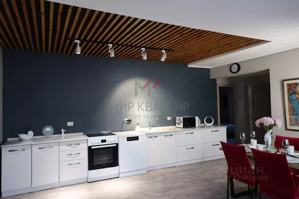 Коттедж в Тыва, Кызыл Безымянная ул. (111 м) - Фото 1