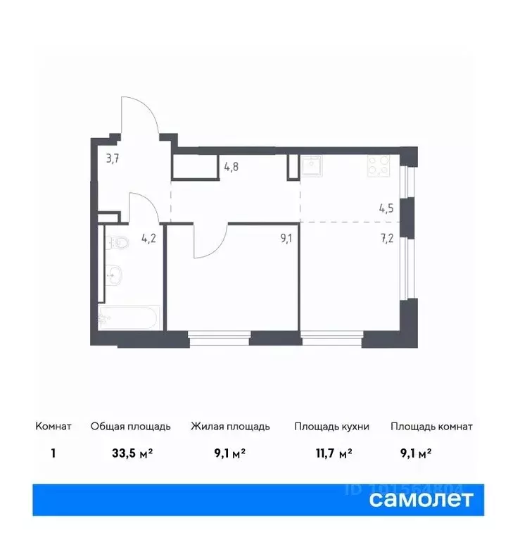 1-к кв. Приморский край, Владивосток ул. Сабанеева, 1.2 (33.5 м) - Фото 0